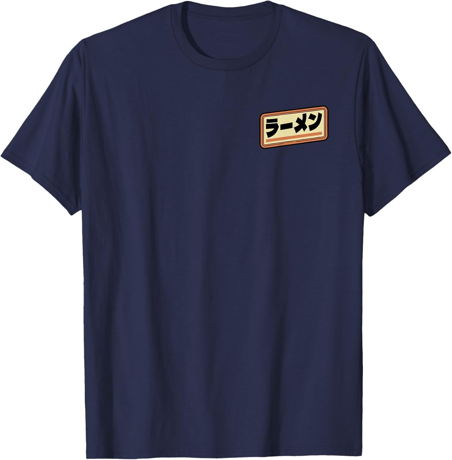 Vintage Ramen Japanese Food 80s Retro Front & Back. T-Shirt - T-Shirt | Navy