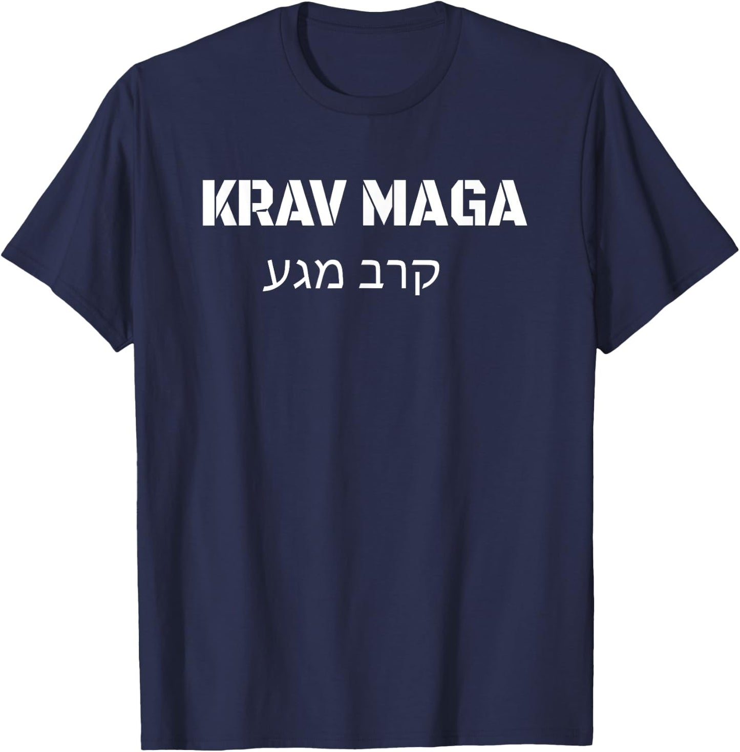 Krav Maga Shirt Self-Defense IDF T-Shirt - T-Shirt | Navy