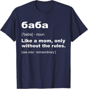 Balgari Definition Of Baba Gifts Funny Bulgarian Grandma T-Shirt - T-Shirt | Navy