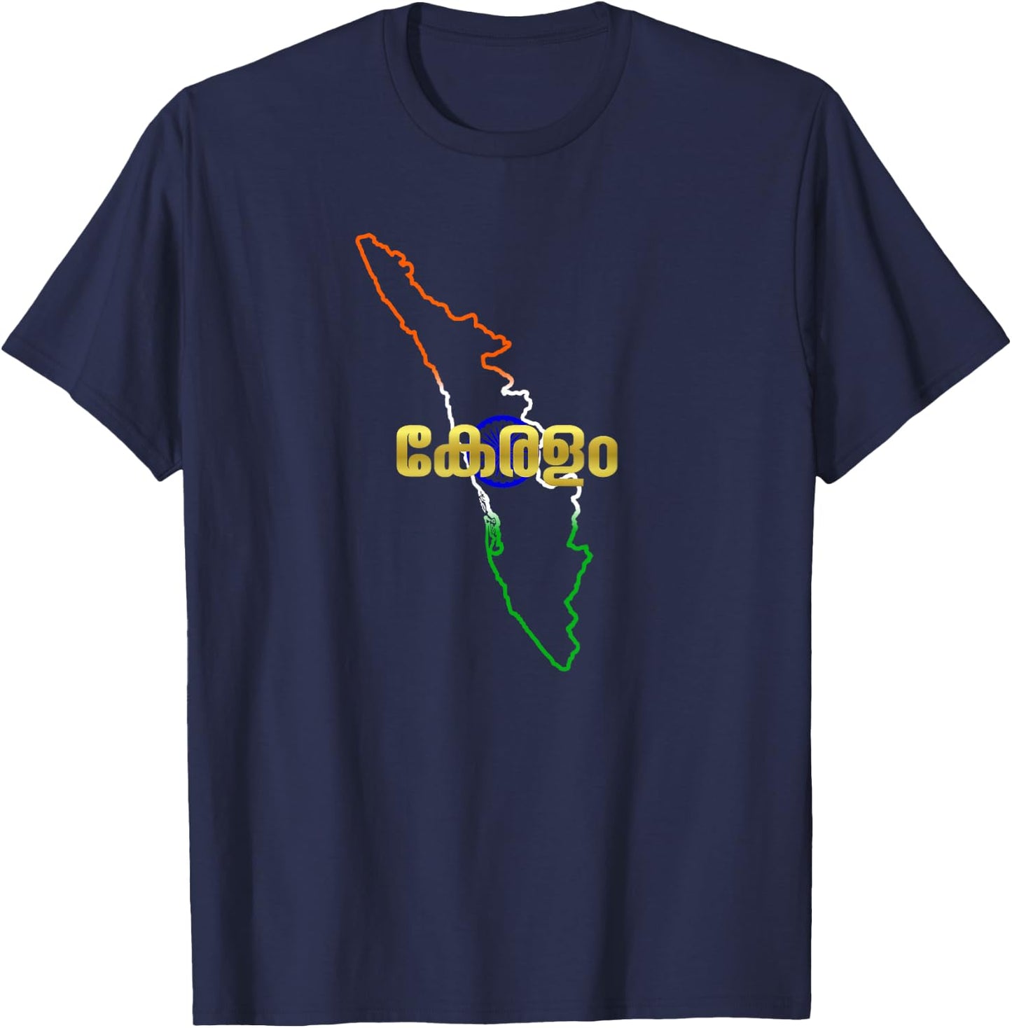 Kerala India Map Malayalam Design T-Shirt - T-Shirt | Navy