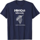 Minoqua Wisconsin May The Forest Be With You T-Shirt - T-Shirt | Navy
