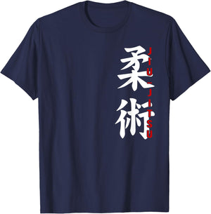 Jiu-Jitsu Brazilian Jiu Jitsu Kanji Logo Gym Martial Arts T-Shirt - T-Shirt | Navy