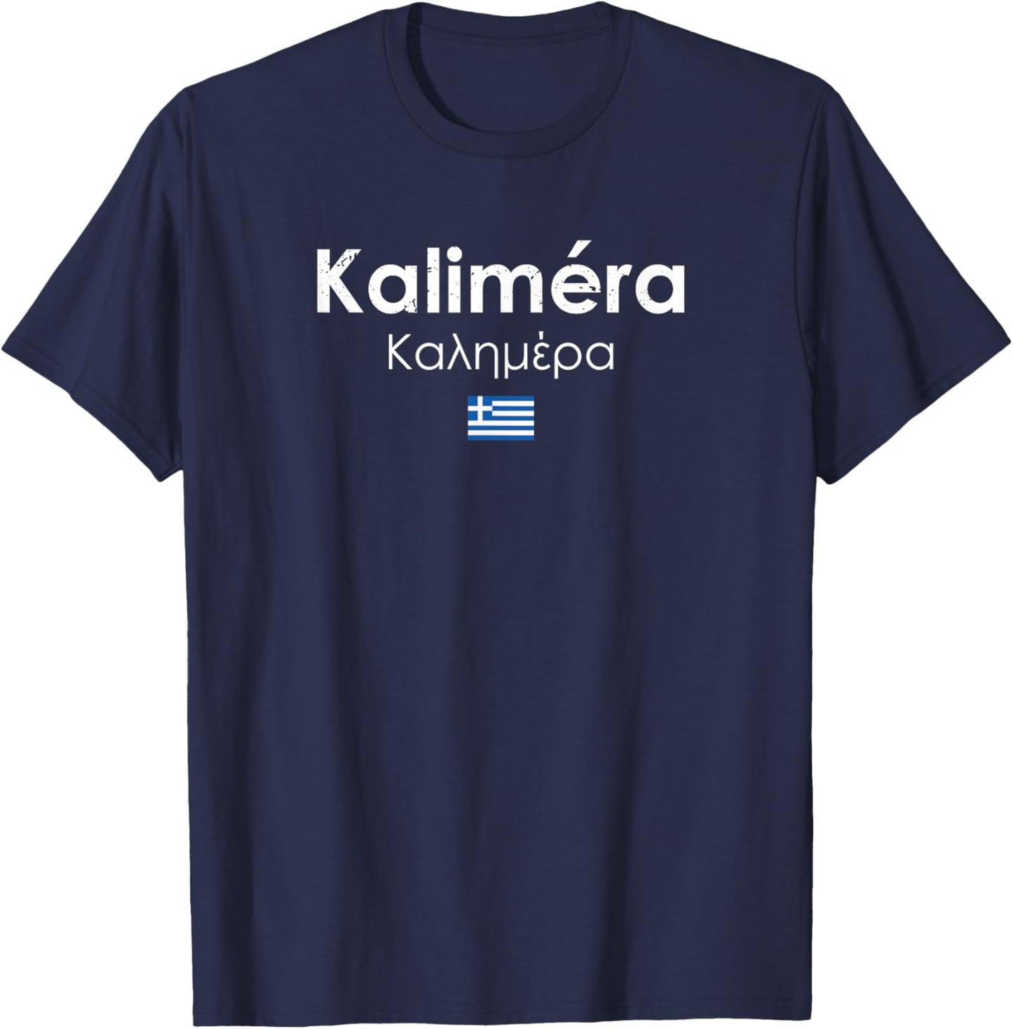 Kalimera Guten Morgen auf Griechisch | Griechenland-Liebhaber T-Shirt - T-Shirt | Navy