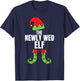 The Newly Wed Elf Matching Family Christmas Group Pajama T-Shirt - T-Shirt | Navy