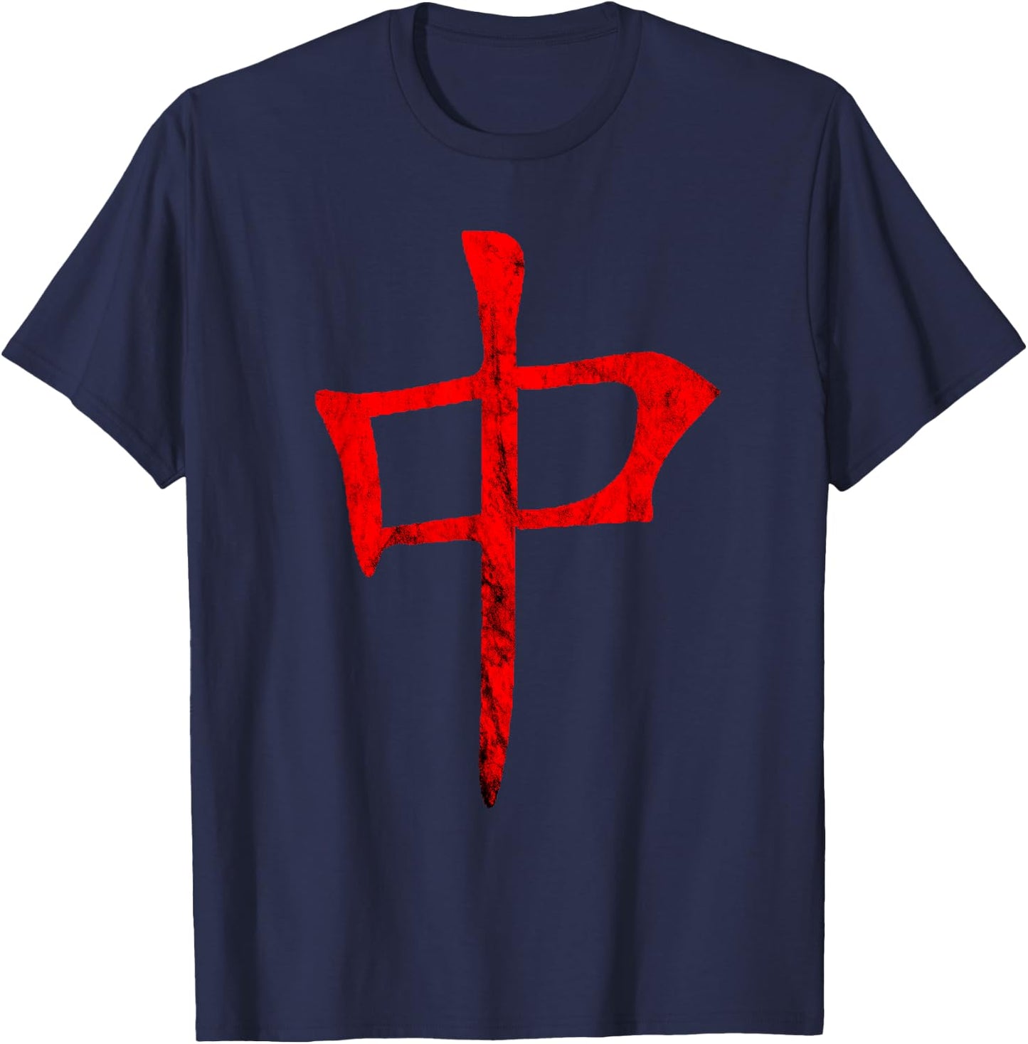 Mahjong Sign Mahjongg Playing Chinese Game Mah Jong T-Shirt - T-Shirt | Navy