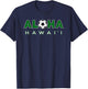 ALOHA Hawaii Soccer Ball: Aloha with Soccer Ball T-Shirt - T-Shirt | Navy