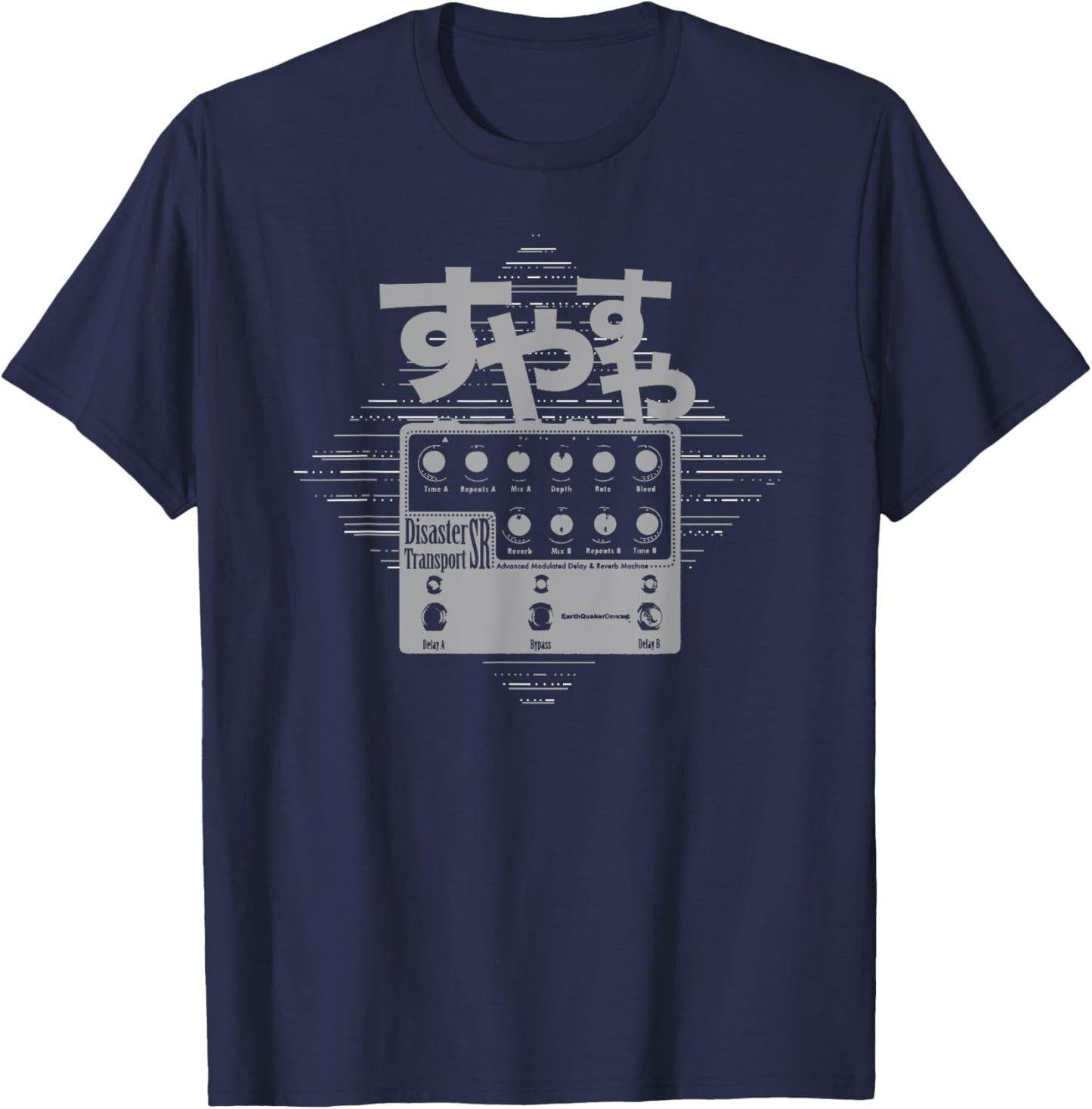 Suya Suya + Disaster Transport Sr :: Music, Guitar Pedal T-Shirt - T-Shirt | Navy