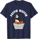Iceland Puffin Muffin Puns Funny Seabird Lover Puffins Gift T-Shirt - T-Shirt | Navy