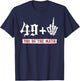 49 + 1 Middle Finger Flipping Off 50 50th Birthday T-Shirt - T-Shirt | Navy