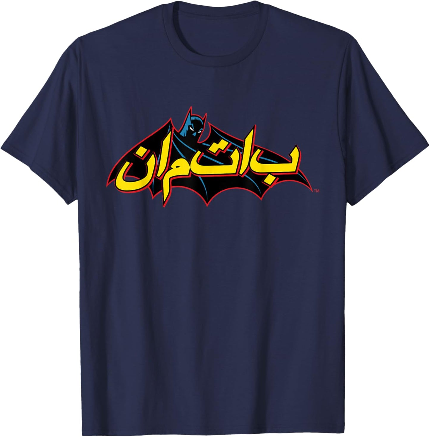 DC Batman Logo Comic Arabic T-Shirt - T-Shirt | Navy