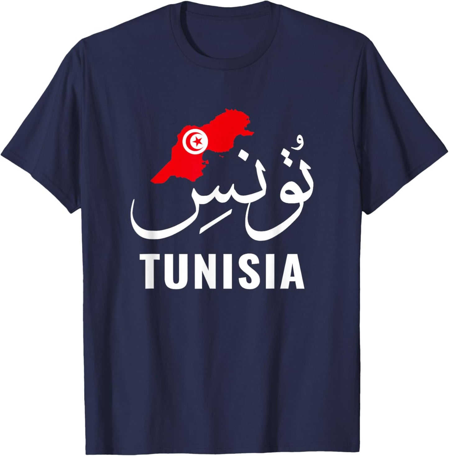 Tunesien Name in arabisch Tunesien Karte Tunesien Flagge Tunesien T-Shirt - T-Shirt | Navy