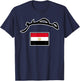 Egypt Flag Proud Egyptian in Arabic T-Shirt - T-Shirt | Navy