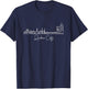 City Skyline Quebec Canada T-Shirt - T-Shirt | Navy