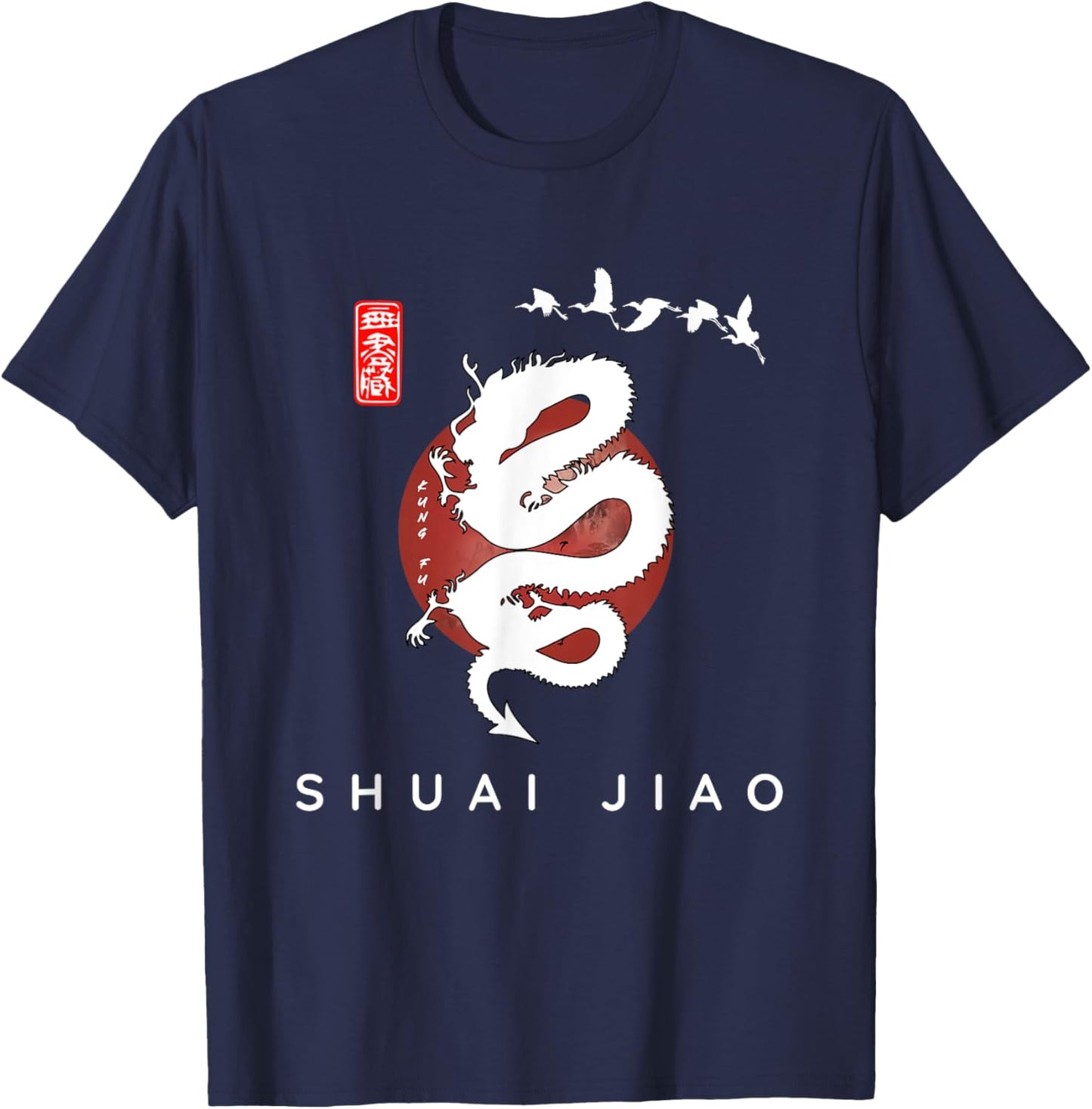 Shuai Jiao For Beginners / Shuai Jiao Classic Calligraphy T-Shirt - T-Shirt | Navy