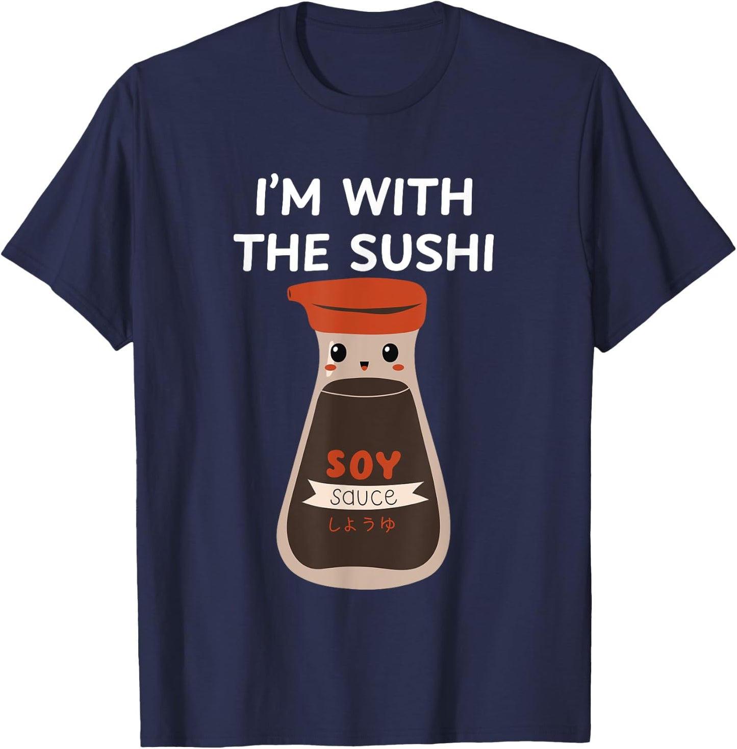 Easy Funny Group Costume - Soy Sauce Condiment Costume T-Shirt - T-Shirt | Navy