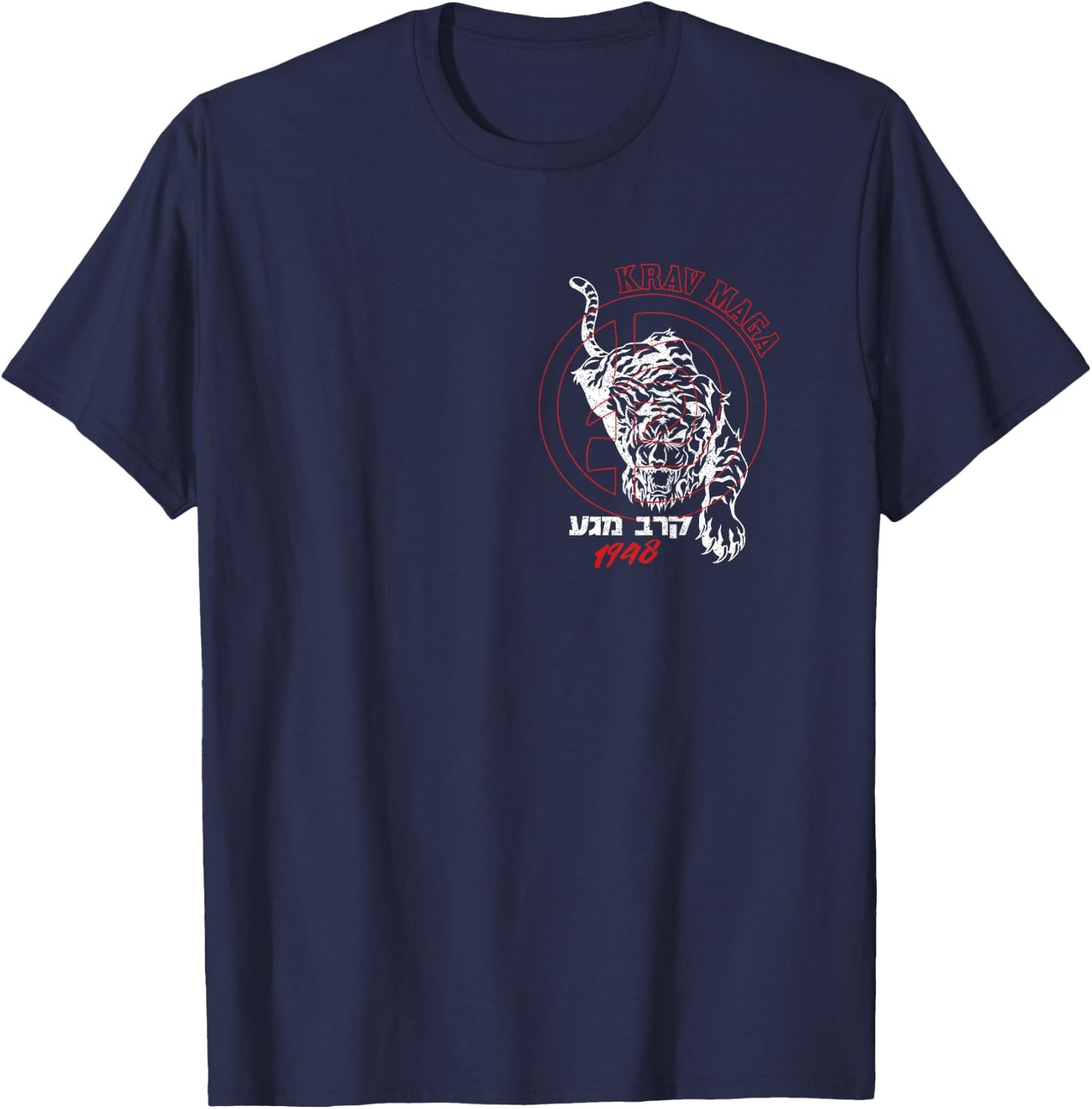 Old School Krav Maga Hebrew Logo Tiger Women & Men T-Shirt - T-Shirt | Navy