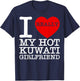 I Love My Hot Kuwaiti Girlfriend GF Kuwait National Day Gift T-Shirt - T-Shirt | Navy