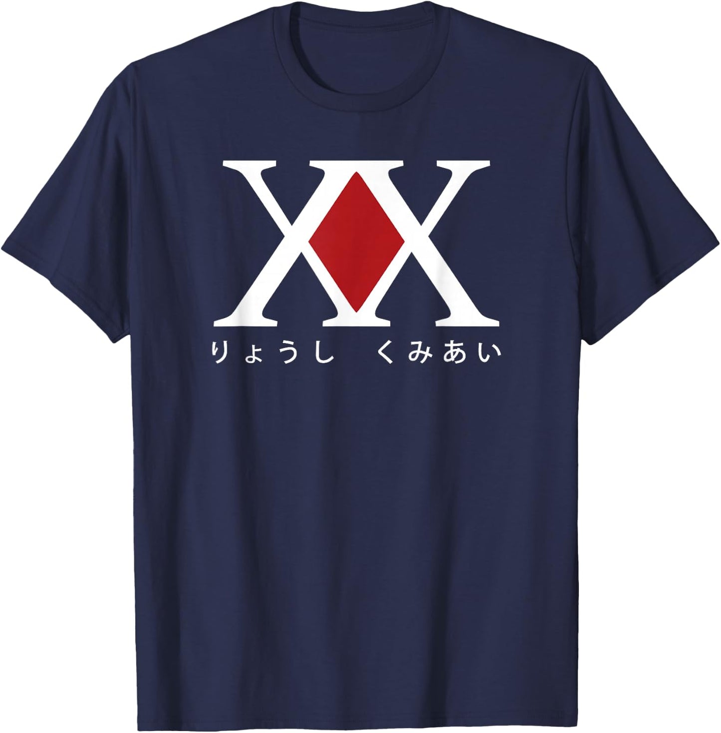 Hunter Hunter Association T-Shirt - T-Shirt | Navy