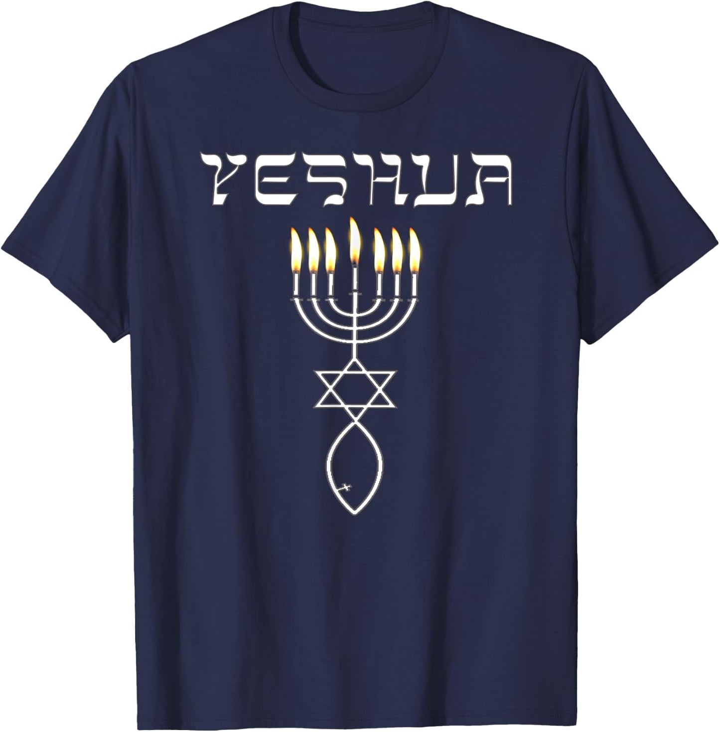 Best Gift Messianic Seal with Hebrew Typography Yeshua T-Shirt - T-Shirt | Navy