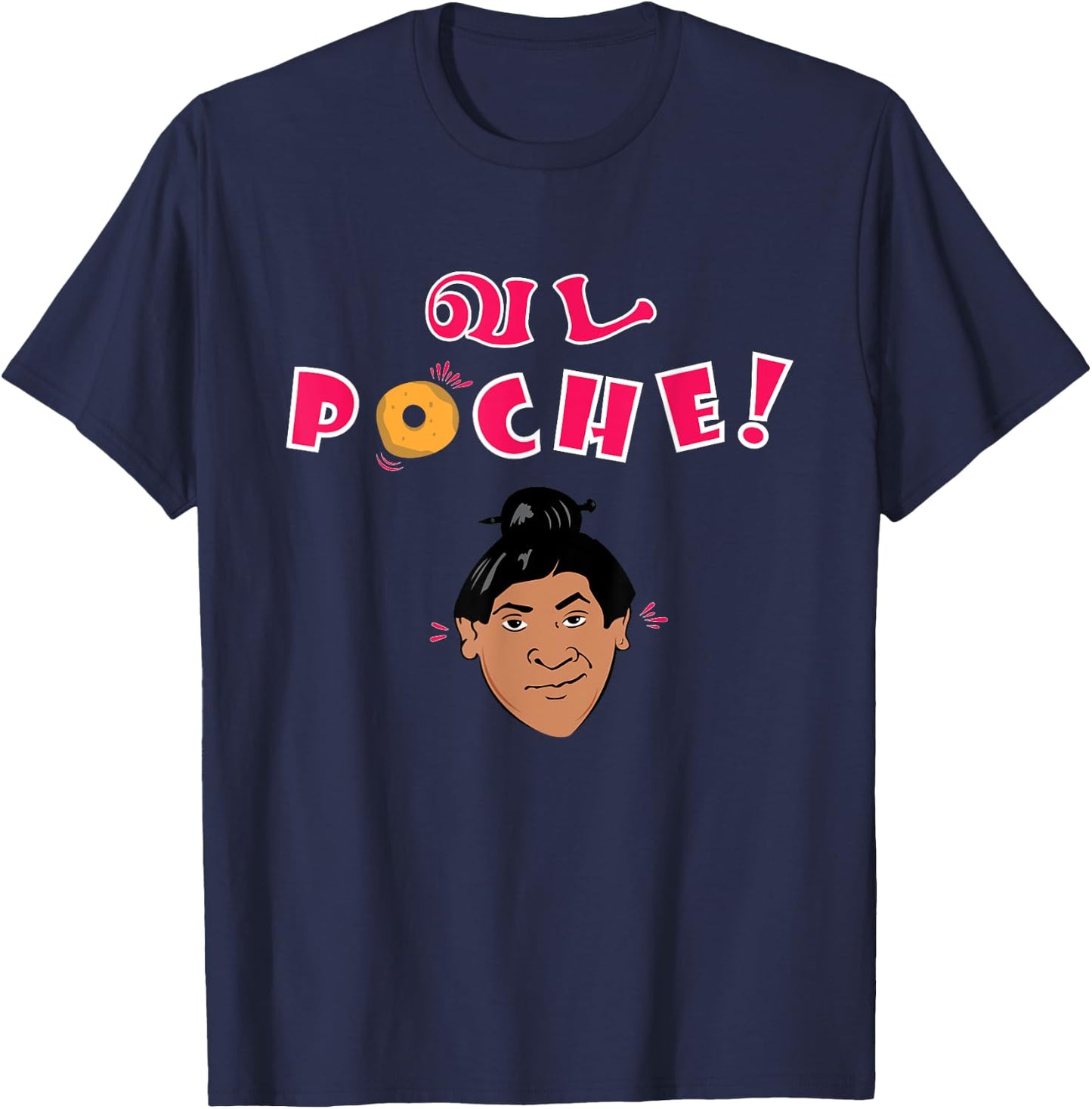 Swag Swami Kollywood Tamil Vada Poche Funny Comedy T-Shirt - T-Shirt | Navy