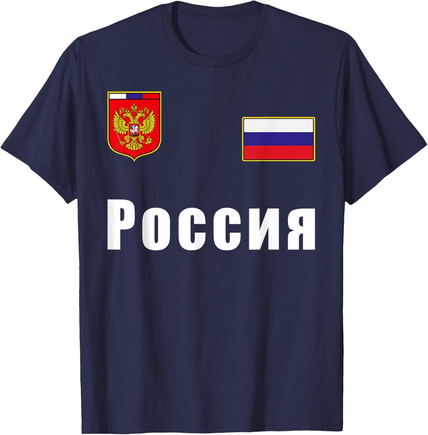 Russia Flag Soccer Player Design for Russian Jersey Fans T-Shirt - T-Shirt | Navy