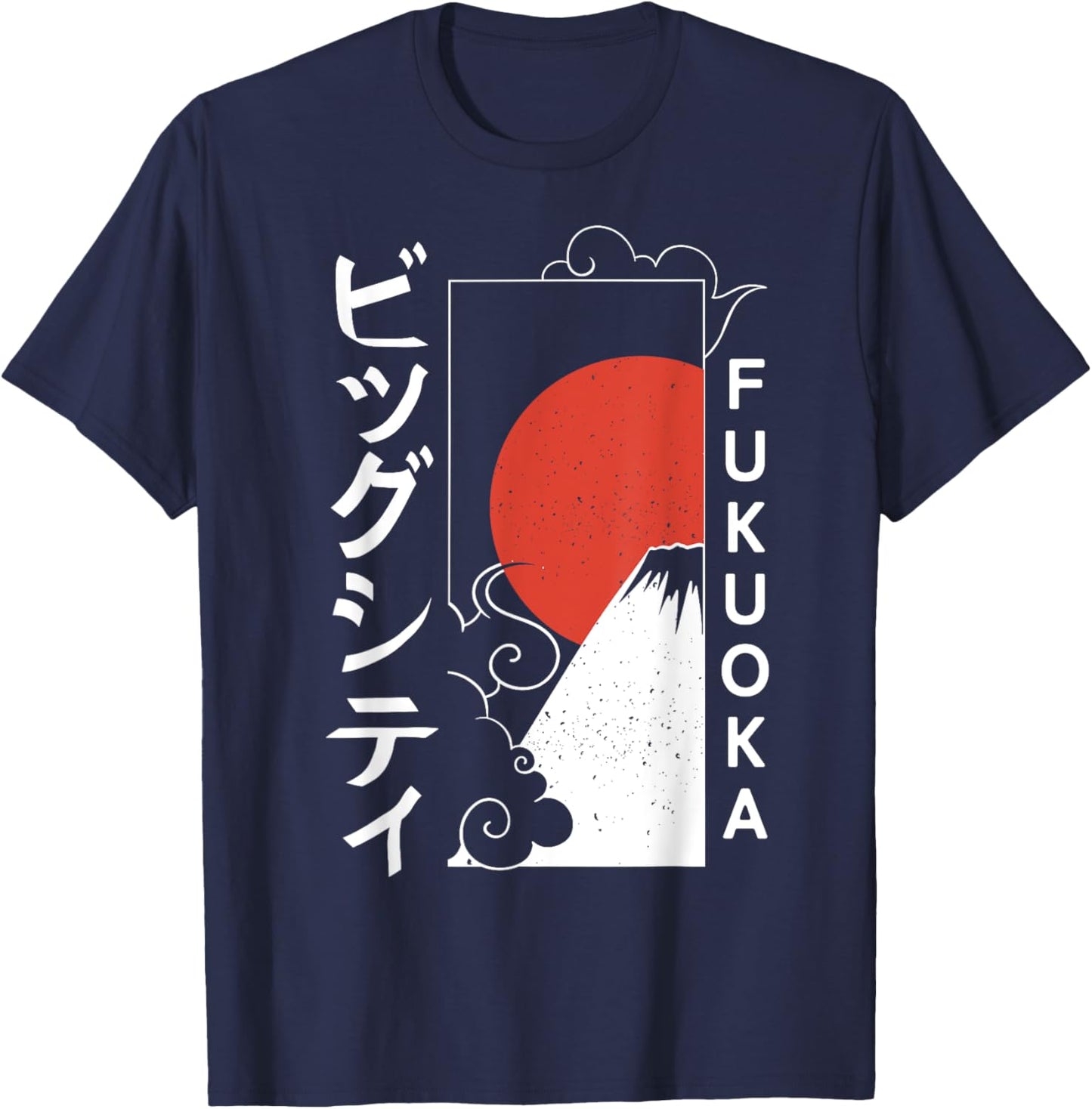 Fukuoka City 90s Retro Japan Aesthetics 80s Fukuoka T-Shirt - T-Shirt | Navy