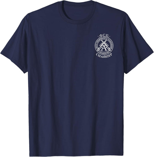 Russia FSB Spetsnaz Alpha Group Sniper T-Shirt - T-Shirt | Navy