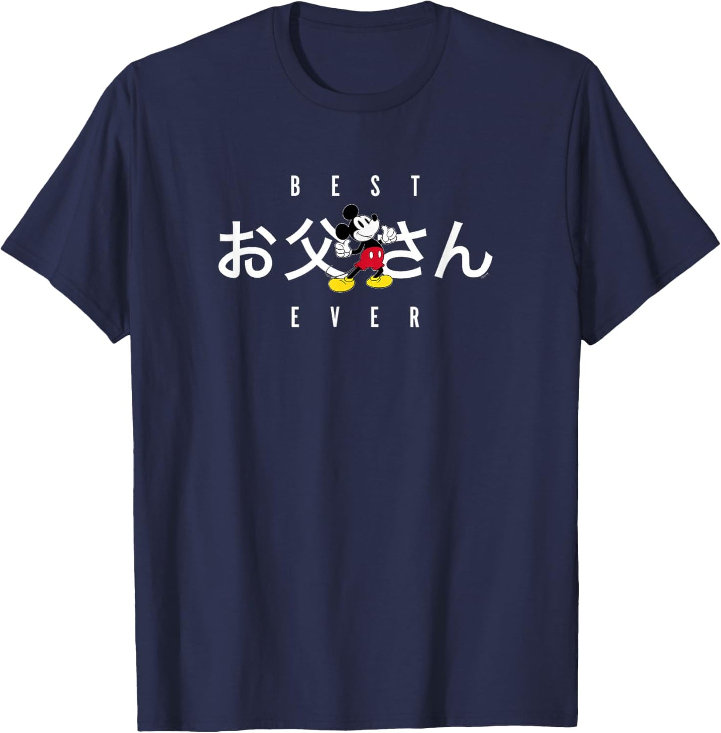 Disney Mickey Mouse Best Father Ever Japanese Father’s Day T-Shirt - T-Shirt | Navy