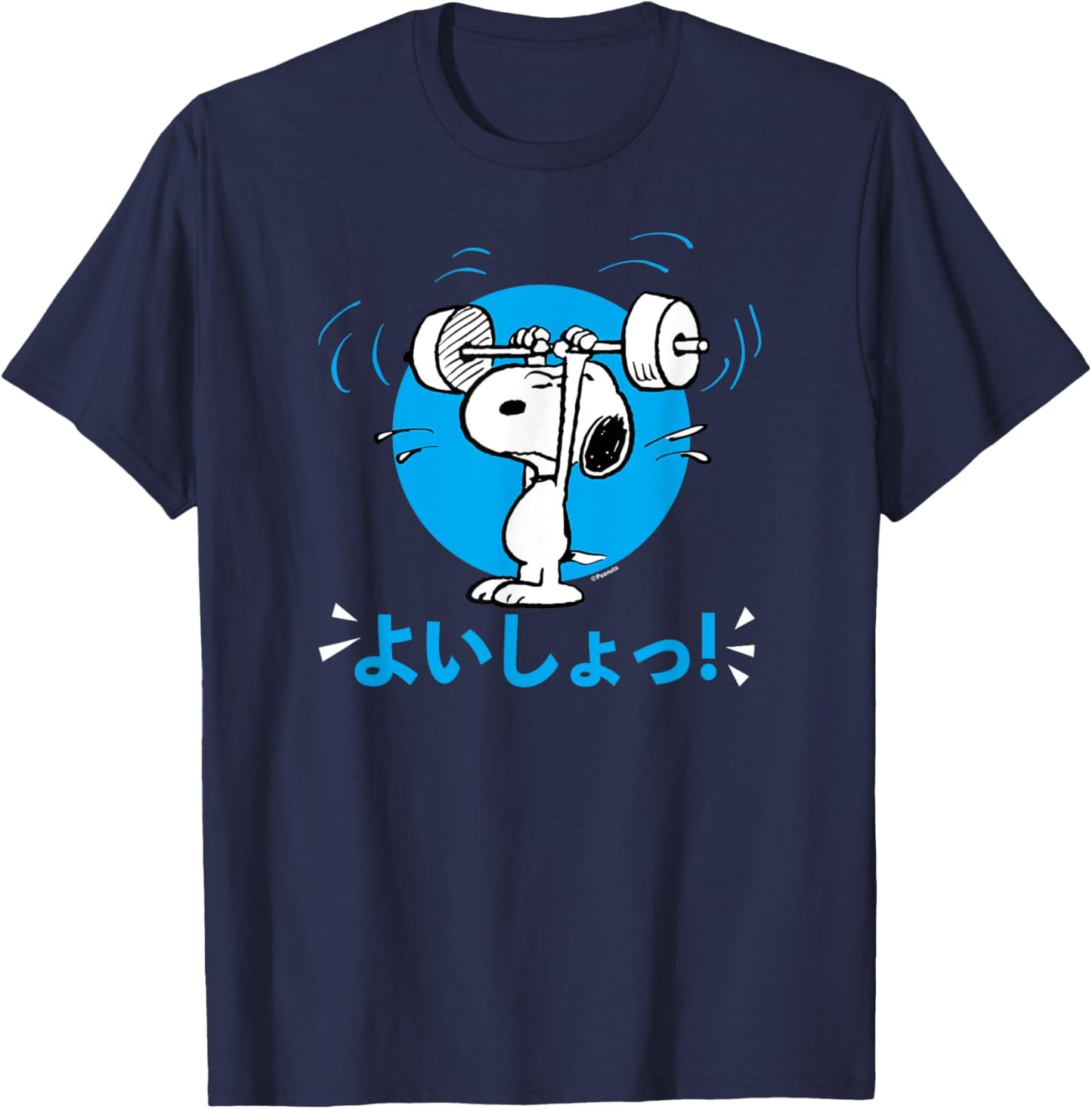 Peanuts - Tokyo Snoopy Weightlifting T-Shirt - T-Shirt | Navy
