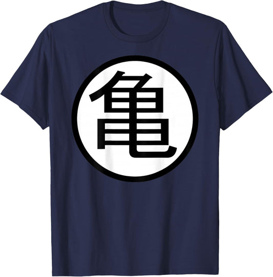 Kanji Kame - Turtle (Back Print Only) T-Shirt - T-Shirt | Navy