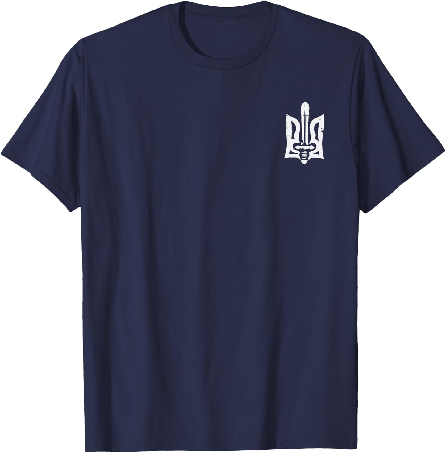 Ukraine Trident Sword Pocket Ukrainian Tryzub Women Men Kids T-Shirt - T-Shirt | Navy