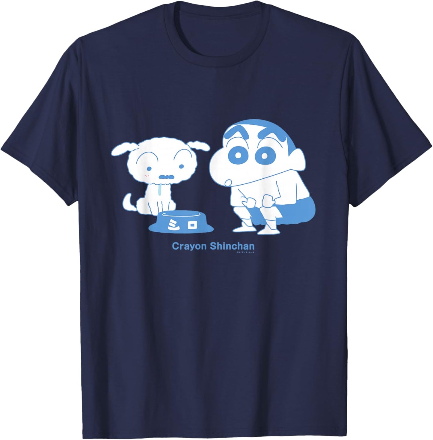 Crayon Shin-chan Shin-chan with Shiro T-Shirt - T-Shirt | Navy