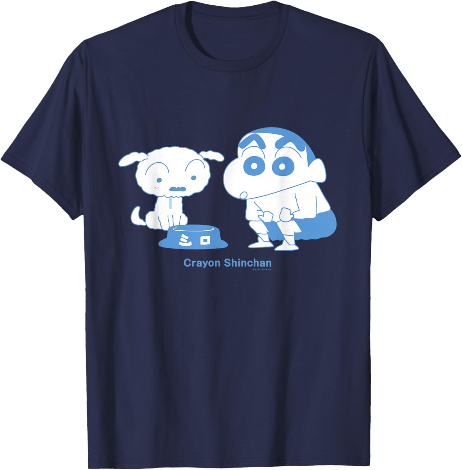 Crayon Shin-chan Shin-chan with Shiro T-Shirt - T-Shirt | Navy