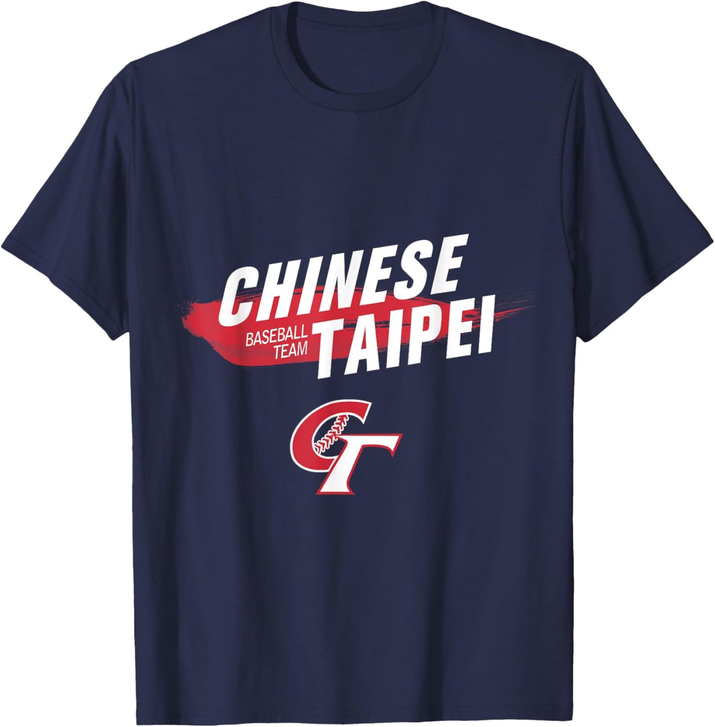 Chinese Taipei Baseball I Love Taiwan Fans T-Shirt - T-Shirt | Navy