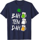 BAH TEN DAH Funny St Patrick's Day Beer Bartender Gift T-Shirt - T-Shirt | Navy