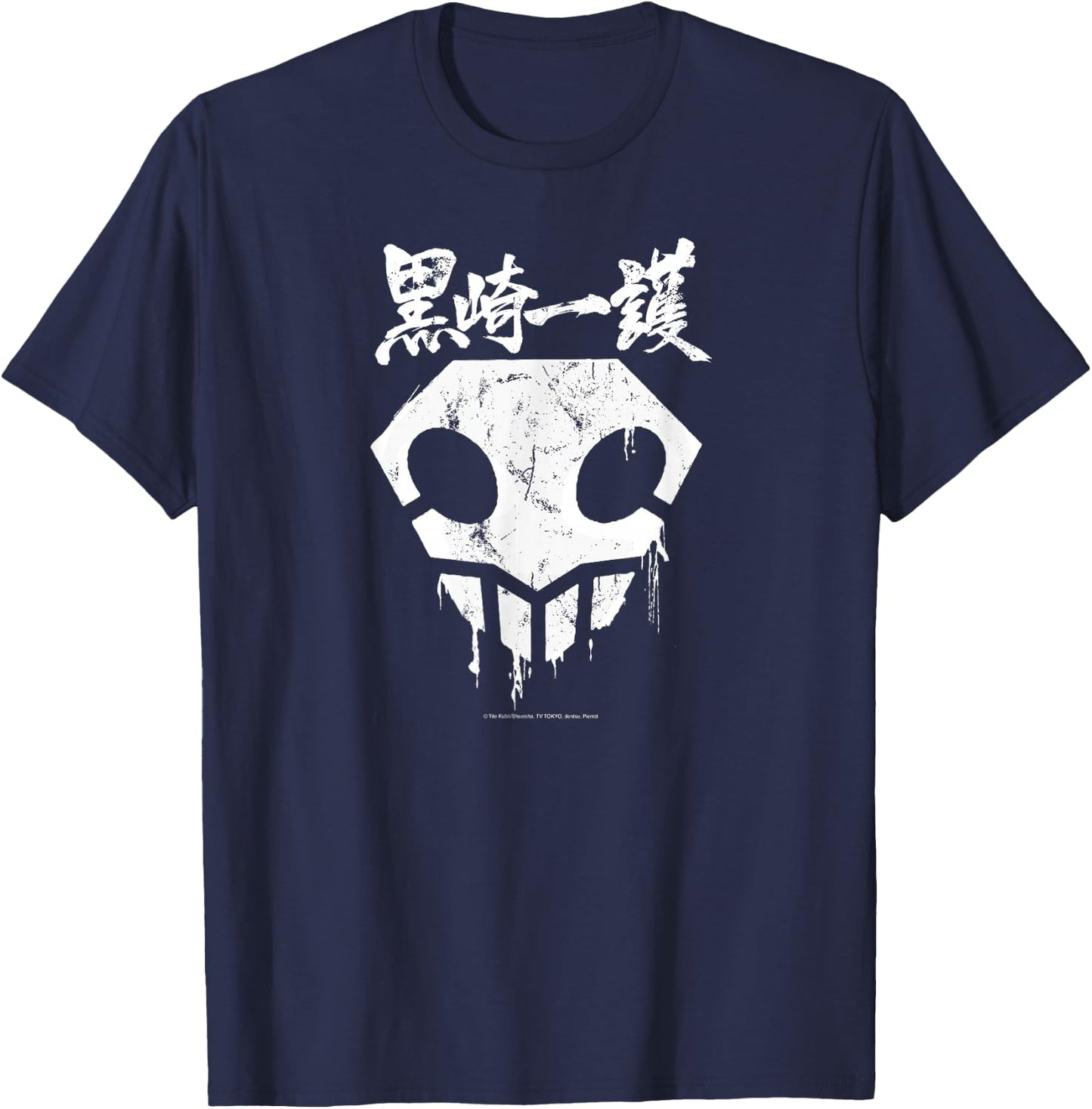 Bleach Skull with Graffiti Paint Drips and Splatter Anime T-Shirt - T-Shirt | Navy