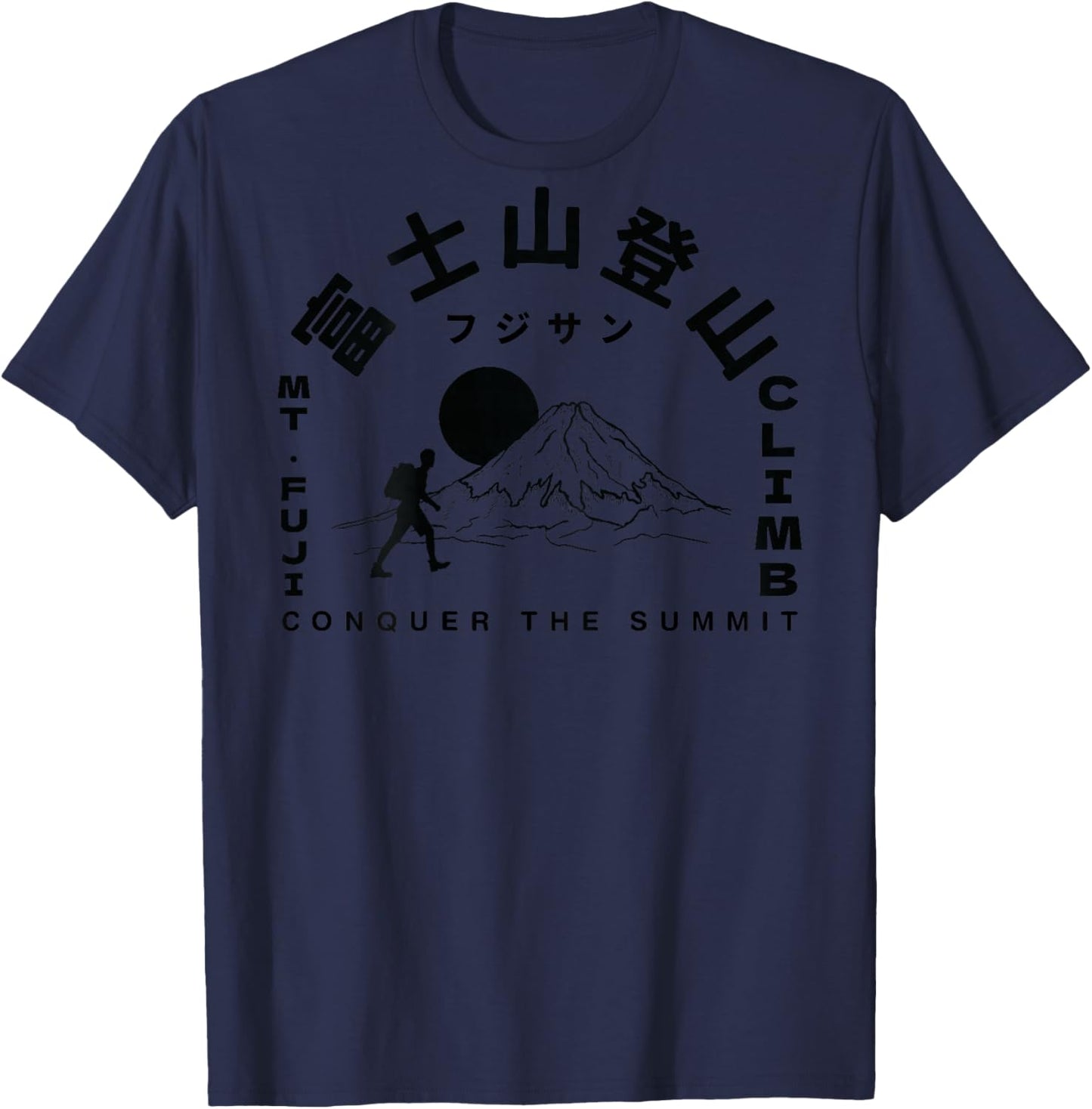 Mt. Fuji Climb Adventure Japanese Kanji Outdoor ART BACK T-Shirt - T-Shirt | Navy