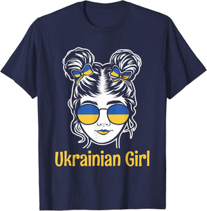 Ukrainian Girl Flag Symbol Love Support Ukraine Country Gift T-Shirt - T-Shirt | Navy