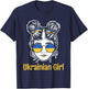 Ukrainian Girl Flag Symbol Love Support Ukraine Country Gift T-Shirt - T-Shirt | Navy