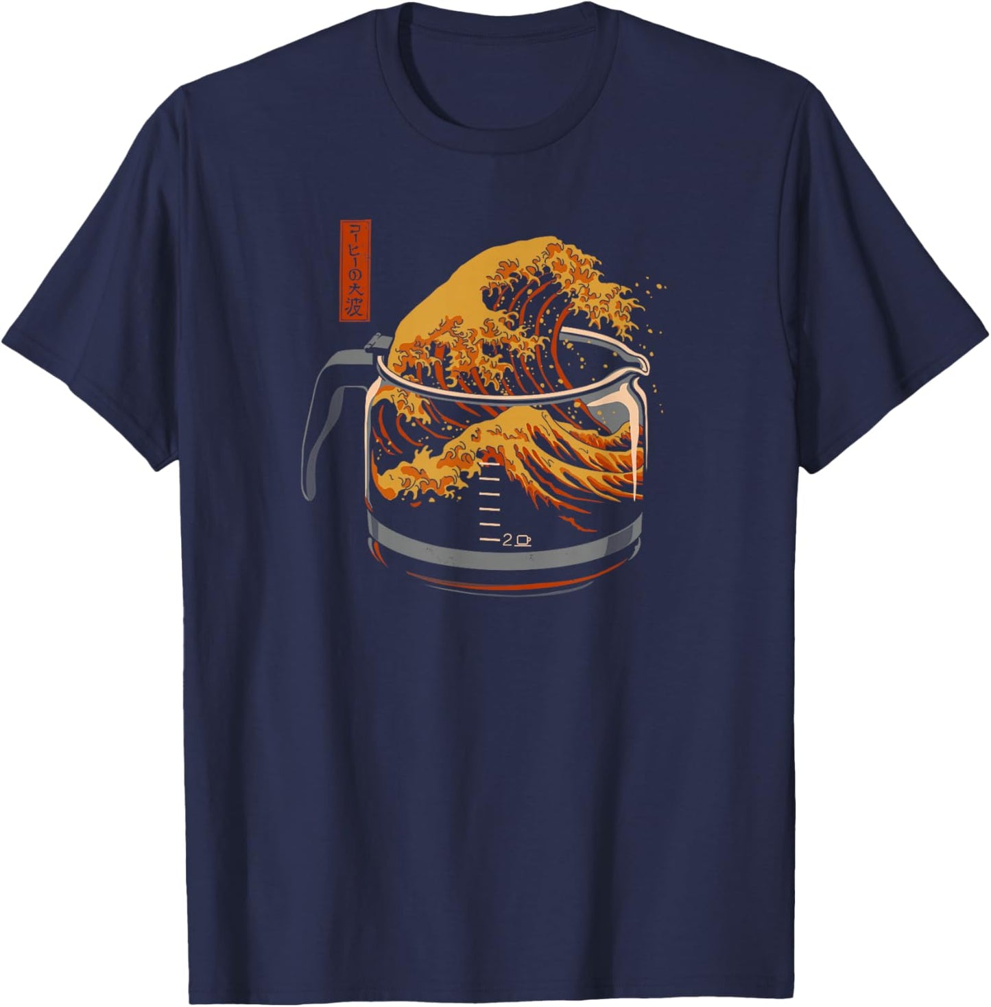 Elan Harris The Great Wave of Coffee - -Adults, Black, Small T-Shirt - T-Shirt | Navy