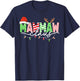 Mawmaw Claus Christmas Lights Santa Hat Family Matching T-Shirt - T-Shirt | Navy