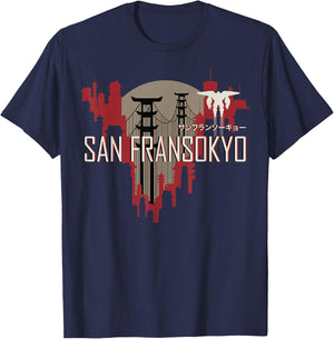Disney Big Hero 6 San Fransokyo Skyline Silhouette T-Shirt - T-Shirt | Navy