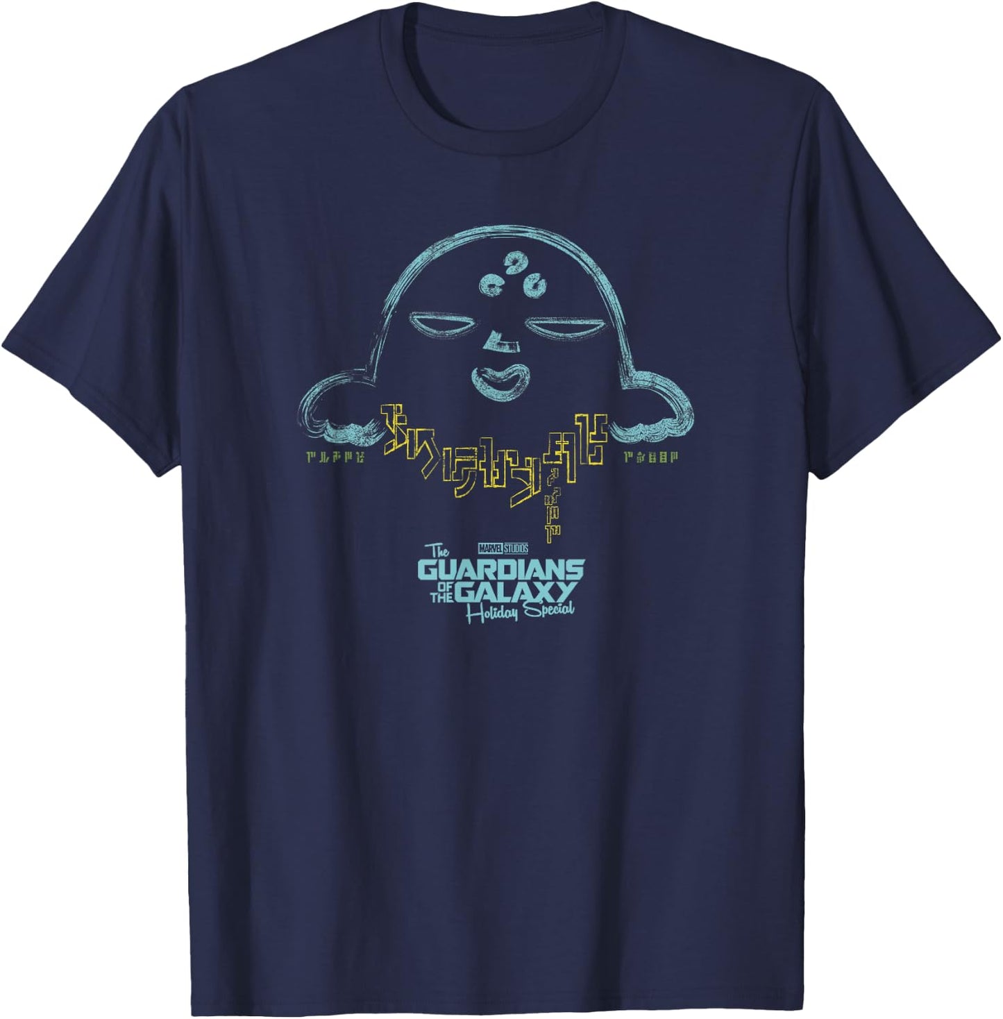 Marvel Guardians of the Galaxy Holiday Special Blue & Gold T-Shirt - T-Shirt | Navy