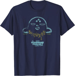 Marvel Guardians of the Galaxy Holiday Special Blue & Gold T-Shirt - T-Shirt | Navy
