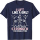 Gym Workout Fitness Outfit "I Lift Like A Girl" Stick Figure T-Shirt - T-Shirt | Navy