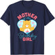 Care Bears Mother Of The Birthday Girl Vintage Heart Logo T-Shirt - T-Shirt | Navy