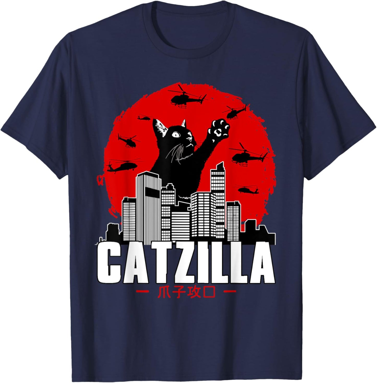 Catzilla Cute Cat Stuff For Cat Lover, Cat Mom, Cat Dad T-Shirt - T-Shirt | Navy