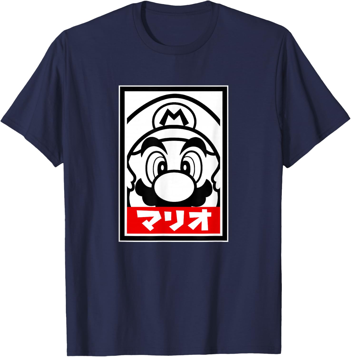 Super Mario World Black & White Close Up Red Kanji Mario T-Shirt - T-Shirt | Navy