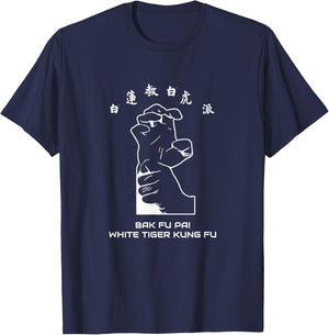 White Tiger Kung Fu T-Shirt - T-Shirt | Navy