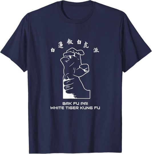 White Tiger Kung Fu T-Shirt - T-Shirt | Navy